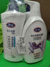 好迪洗沐套装去屑洗发水洗头膏柔顺750ml*2+持久留香沐浴露600ml*2 实拍图