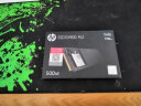 惠普（HP）M.2 NMVe SSD 固态硬盘可选 FX900 Plus PRO EX950 900 EX900 500GB 晒单实拍图