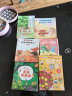 聪明宝宝思维训练游戏书（全8册）给孩子的思维能力提升启蒙书(中国环境标志产品 绿色印刷) 实拍图
