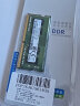 三星（SAMSUNG） DDR3/4 笔记本一体机内存条原厂原装适配联想戴尔Think华硕惠普等 DDR4 2400 4G 笔记本内存条 实拍图