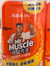 威猛先生（Mr Muscle）洁厕剂 750g*2瓶 柠檬香 洁厕啫喱 洁厕灵 洁厕液 马桶清洁 实拍图