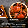 【礼券】阳澄联合大闸蟹礼券8999型公5.0两母4.0两5对10只螃蟹券礼盒礼品卡 实拍图