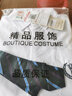 南笙范dk制服高中男女刺绣白衬衫短袖毕业照领带班服学生团体jk学院风 Q28衬衫【含领带】 S 【适合70-90斤】 实拍图