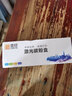 灵印惠普CP2025dn硒鼓m451dn m476dw 304a 305a墨粉m375nw打印机墨盒 CE412A/CC532A粉盒黄色易加粉 实拍图