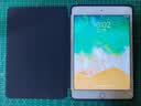 唯少 适用iPad mini5/4保护套7.9英寸2019款苹果迷你第五代平板保护壳三折蜂窝轻薄全包防摔软壳皮套 深海蓝【智能休眠皮套】配触屏笔 ipad mini5/4【7.9英寸】 实拍图