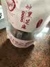 熟黑芝麻免洗干吃袋即食五谷杂粮熟地锅炒熟营养零食 原味3g*40/袋 实拍图