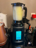 谷格（GUGE） 【微压真空保鲜·变频彩屏菜单】德国破壁机家用全自动加热 豆浆机 多功能辅食机料理机 真空彩屏 G828 实拍图