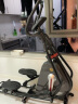 斯诺德椭圆机家用椭圆仪智能太空漫步机健身器材 黑/14段手控阻力/15kg飞轮 实拍图