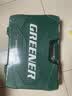 绿林（GREENER）汽修工具套装套筒扳手棘轮汽车维修组合修车工具箱多功能套装 【升级72齿弯柄】汽修工具121件套 实拍图
