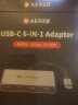 AENZR恩泽扩展坞type-c拓展坞usb3.2gen2转换器4k60Hz网线m2苹果mac笔记本 6合1USB-C转接头电脑10Gbps分线ipad HDMI千兆网口桌面Typec3.2雷电4双C 晒单实拍图