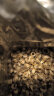 莉乡甜横县茉莉花茶2023新茶国家地理标志产品浓香型茉莉女儿环250g罐装 实拍图