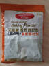 百钻泡打粉复配膨松剂酵母伴侣 做包子馒头面包蛋糕无铝害烘焙原材料 面点用 500g*1袋 实拍图