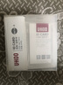 优和（UHOO） 6614 双面防水证件卡套 竖式 本色 6个卡套+6根挂绳/盒 工作证 胸卡 实拍图