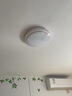 雷士照明（NVC）led吸顶灯卧室灯房间灯智能灯具吸顶灯大气现代简约吸顶灯主卧灯 【全光谱简影】36W三色调光 实拍图