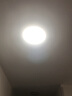 和美居LED吸顶灯现代简约圆卧室书房餐厅厨房卫生间走廊阳台过道防尘灯 白款26CM  12W 白光 实拍图