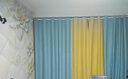 梦达莱免打孔伸缩杆窗帘成品一整套遮光客厅卧室定制隔断门帘保暖遮阳帘 浅蓝色+黄（当天发货） 适用宽3.1-3.6米【窗帘高2.2米】 米 实拍图