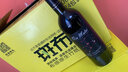 威玛泰（Via Matei）摩尔多瓦原瓶原装进口维·玛泰乐品黑皮诺干红葡萄酒 6支装 实拍图