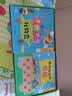 玩出来的数学思维力（套装共12册）婴幼儿数学启蒙绘本撕不烂纸板书玩具书图书幼儿启蒙 实拍图