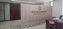 佳時尚（JVJIAVOGUE）办公室隔断屏风可折叠中式山水折叠背景屏风隔断客厅时尚大厅J051 200*40双面加板1扇 实拍图