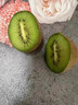 裕琼徐香猕猴桃陕西周眉县绿心奇异果新鲜水果中秋节礼物 净重8.8-9斤大果 单果90g以上 精品果 实拍图