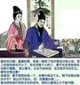 物权法一本通：中华人民共和国物权法总成（白金版） 实拍图