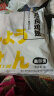 上鲜 奥尔良鸡翅1kg(翅中500g+翅根500g)冷冻 烤翅炸翅清真食品 实拍图