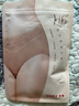 爱慕内裤内衣女士净痕面膜内裤棉质底裆轻薄网眼通透无边剪裁中腰平角内裤AM233941 黑色 165 实拍图