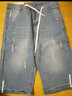 楠语秋夏季薄款牛仔裤男七分裤男士宽松直筒弹力裤休闲哈伦潮流裤子 （七  ）分裤813浅蓝 XL 建议【127-140斤】 实拍图