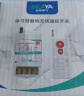 希崖大功率遥控器电源开关智能控制器抽水泵无线遥控开关 1500米 220V 实拍图
