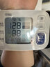 欧姆龙（OMRON）电子血压计家用臂式升级背光大屏医用老人全自动血压测量仪U723 U723+原装臂带+4节电池【贈棉签】 实拍图