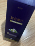 美乐家复合果汁饮料随身包诺丽果浆100%原液大瓶便携装环保超市官网直购 复合果汁30天组合A 0mL*2瓶 实拍图