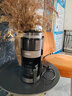 THERMOS【国家补贴】（膳魔师） 咖啡机 全自动美式咖啡机 家用电器小型咖啡机 现磨豆研磨一体机 EHA-3461E-流光银 实拍图