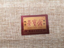 荣宝斋 青田石老挝石章料 篆刻印章闲章方形神兽如意钮毛笔书法姓名国画藏书章石头印章练习章石章 青田石素章2.0*2.0cm（一方） 实拍图