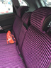 首赋养生汽车坐垫天然荞麦壳填充四季通用座套新款苦荞麦壳座椅座垫 下单可备注车型 实拍图