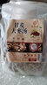 昌济平原料甘麦大枣汤茶浮小麦甘草大红枣浮麦饮品倪海厦和独立小包冲剂 1袋装（共30小包） 免煮冲泡水喝甘麦大枣茶 实拍图