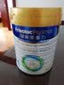 美素佳儿皇家美素1段婴儿配方奶粉 荷兰原装进口（0-6月适用） 800g 6罐 实拍图