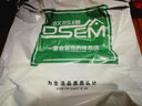 欧苏缦新款全包加厚高档床头罩套靠背软包简约现代皮木床头盖布保护套子 香槟 2.3米长床头罩 实拍图