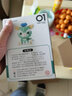 渥驰小颗粒星黛露积木成人拼装摆件拼图玲娜贝儿童女孩玩具不兼容乐 星黛露史黛拉兔+杰拉托尼 实拍图