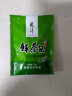 龍潭【河南老字号】信阳毛尖绿茶2025年春茶新茶毛尖茶叶河南信阳 一级雨前250克*1包 实拍图