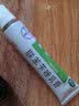 [美克]联苯苄唑乳膏 1%*10g 1盒装 拜耳 美克 艾洛松 联苯苄唑乳膏 10g*1支/盒 实拍图