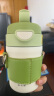 哈尔斯（HAERS） 保温杯男女办公室咖啡杯学生可爱便携水杯子380ml 茶绿色 380ml 实拍图