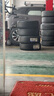 米其林轮胎 Michelin 浩悦4ST 215/55R17 奥迪Q2帕萨特 实拍图