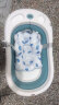 十月结晶婴儿洗澡盆新生儿大号可折叠宝宝浴盆格洛里蓝浴盆浴网浴垫3件套 晒单实拍图