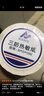 巨讯科技 热敏标签纸一盒 不干胶打印纸 条码纸/电子秤纸 100mm*80*600张*4卷 单排 横版 实拍图