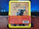 超能查派相框版送珍藏版查派明信片（2DVD）（JD 特价） 实拍图