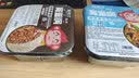 乱劈才（LUANPICAI） 乱劈才自热方便自加热米饭煲仔饭自热米饭速食方便米饭 川味卤肉+鱼香肉丝 实拍图