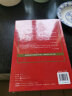 默克家庭医学手册（第3版·翻译版） 默克家庭医学手册 晒单实拍图