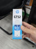 惠普（HP）GT53 52墨水 适用Tank 519 518 531 589 676 755 798 591 GT52红色墨水 实拍图