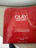 玉兰油（OLAY）胜肽大红瓶面膜女士护肤品补水保湿面膜抗皱紧致淡纹老婆节日礼物 【减黄淡纹】美白抗皱共10片 实拍图
