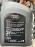 奥迪（AUDI）专用原厂机油 润滑油全合成适用A6LA4LQ3Q5Q7A8A5A3A1Q2L通用 5W-40 5升+三滤(机滤空滤空调滤) 实拍图